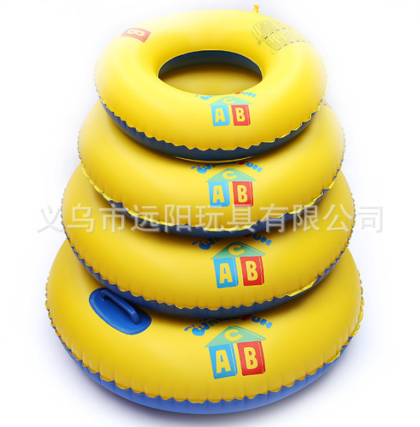 远阳 ins风加厚儿童游泳圈带把手宝宝卡通充气救生圈小孩子腋下圈详情1
