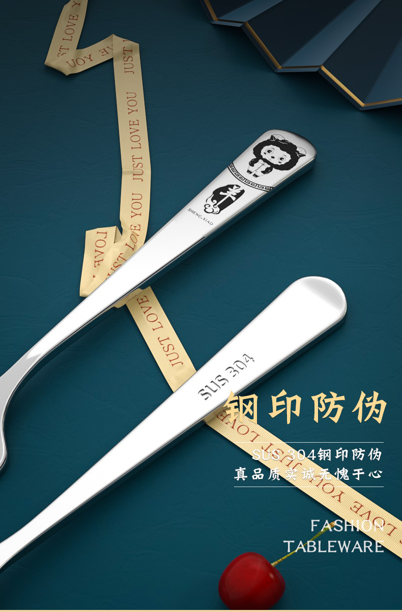 RP4T批发304不锈钢叉子家用主餐叉成人西餐具生肖学生水果叉沙拉详情11