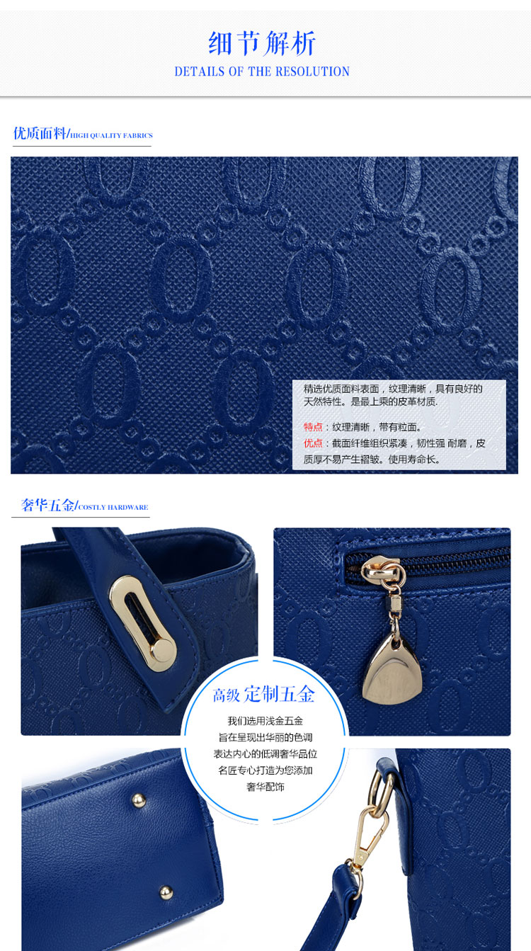 新款欧美风范时尚女包 小熊吊坠潮流压花子母包四件套详情16