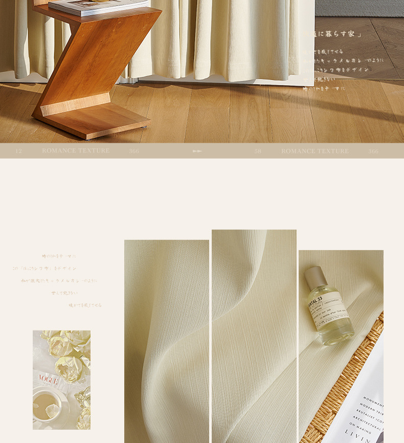 The 2022 new style of high-end, elegant, simple, modern, light-blocking, light luxury, high-temperature set and small fine wrinkle curtains for living rooms and bedrooms pic 22