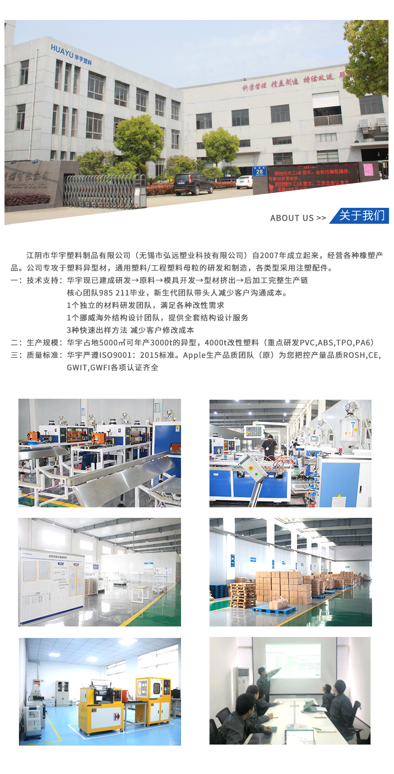 详情页_07.gif