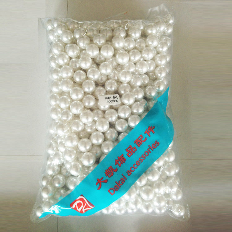 DIY accessories, porcelain red round beads, large quantity discount, pearl high-brightness cinnabar non-porous accessories, round beads, resin imitation pearl pic 2