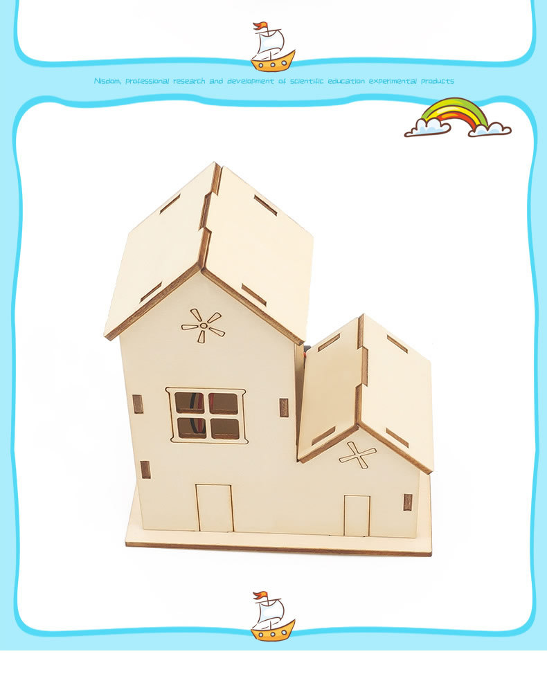 儿童益智拼装小教具七彩灯发光小屋diy小房子stem教育科技小制作详情18