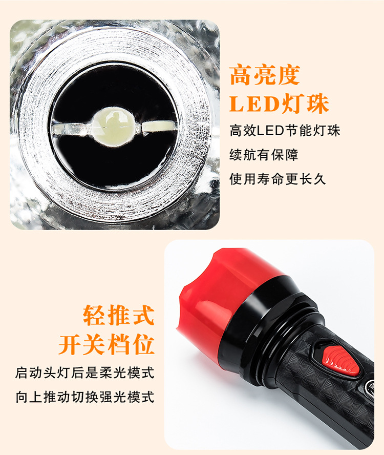 750详情_07.jpg
