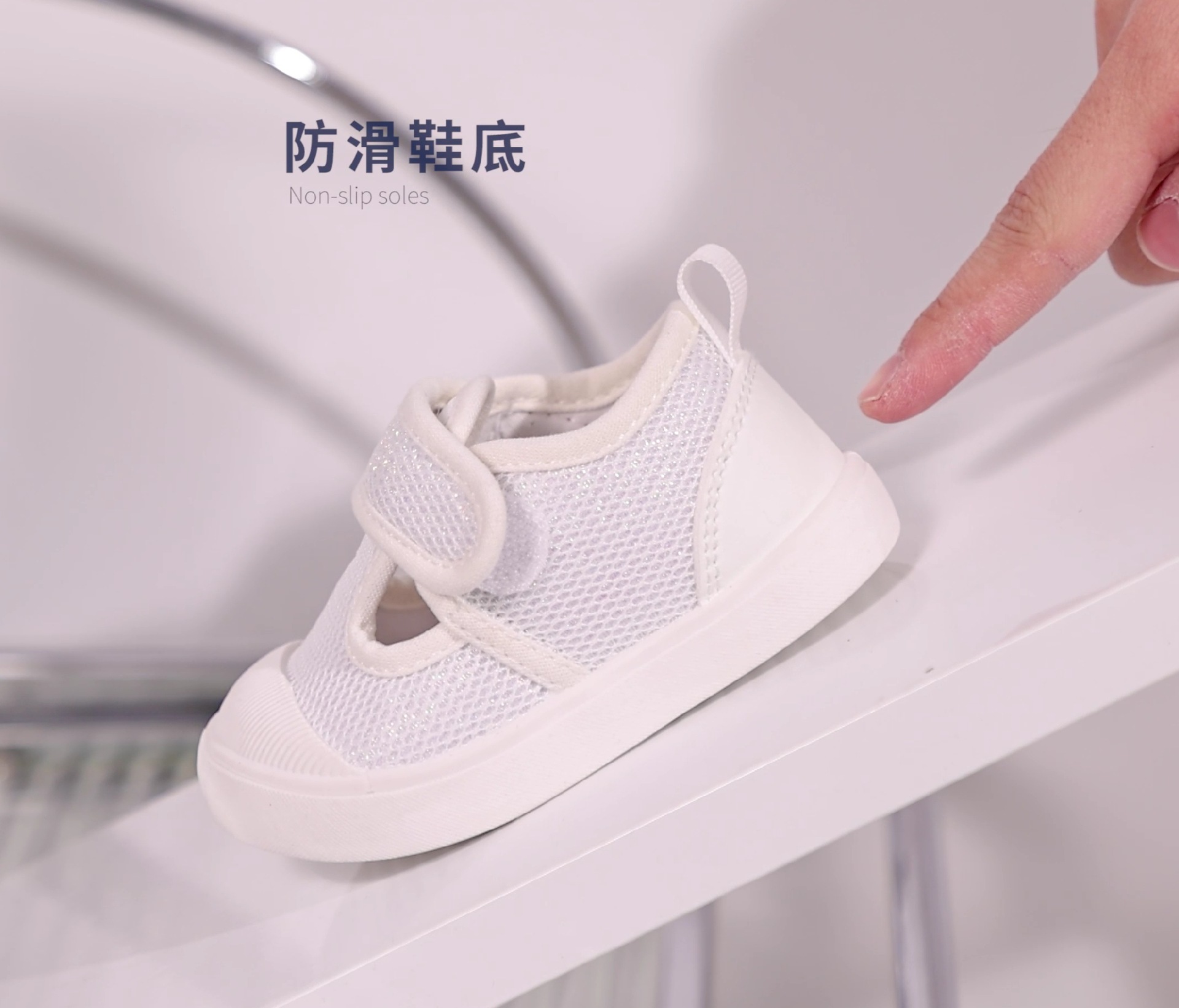 宝宝学步鞋夏季女童鞋魔术贴休闲透气网面凉鞋软底儿童室内鞋代发详情4