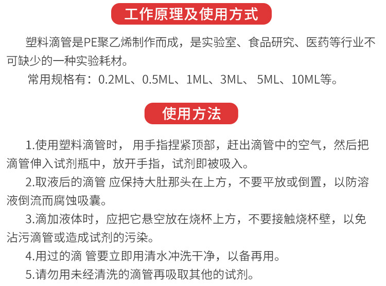 详情页---副本_05.jpg