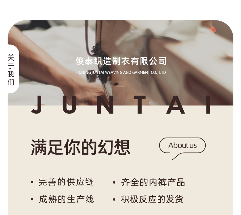 夏季男士内裤冰丝黑粉红透气抗菌裆中腰四角潮流印花青少年内裤男详情16