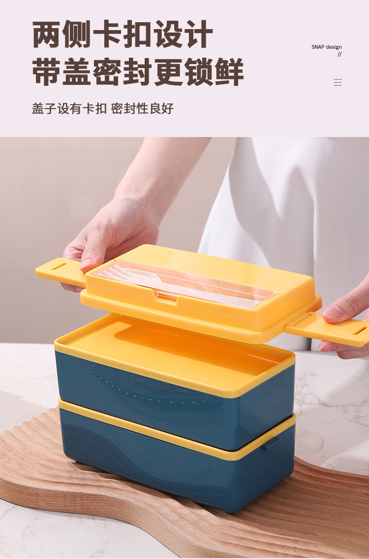 双层塑料饭盒上班族便当盒日式微波炉饭盒学生便携午餐盒分格饭盒详情5