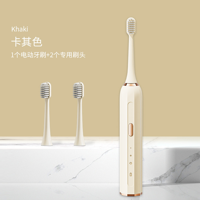 跨境智能家用电动牙刷成人款USB充电全自动防水声波牙刷礼品批发详情16