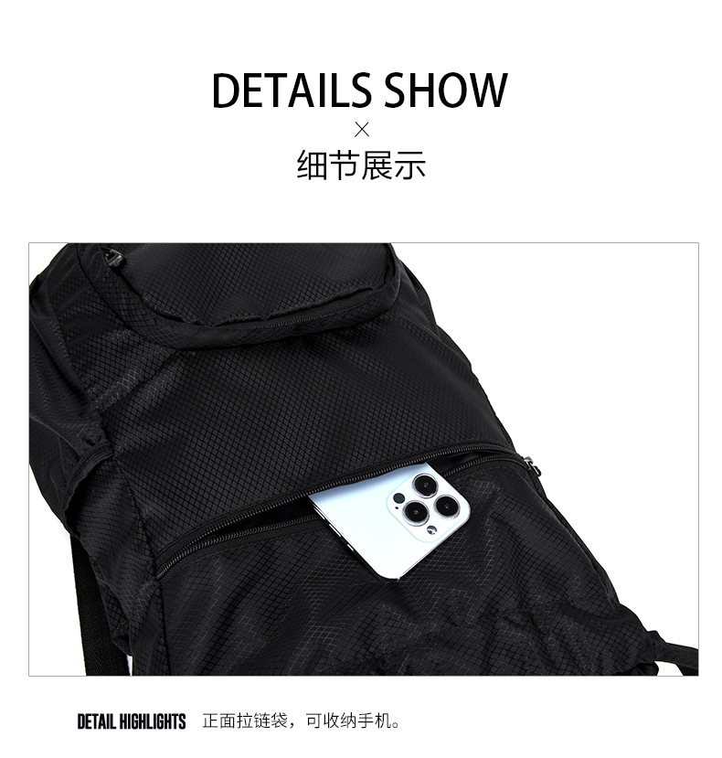 束口收纳袋大容量运动抽绳多功能篮球包干湿分离游泳包旅游双肩包详情29