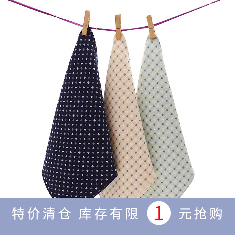 Pure cotton gauze square towels, bath towels, household absorbent soft towels for adults and children, street stalls and night markets, special offer and promotion pic 1