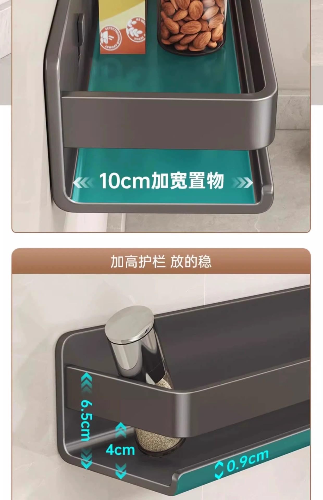 Kitchen seasoning rack, non-drilling wall-mounted multi-functional kitchen seasoning rack, hanging rack, kitchenware storage rack pic 9