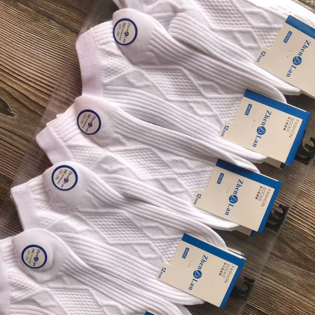 微信图片_202202151423234