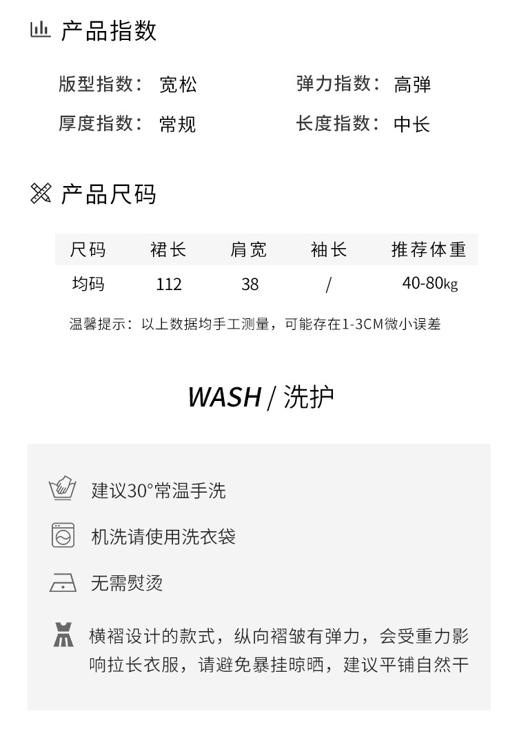 Counter quality 2025 Spring/Summer style Versatile round-neck sleeveless high-end dress Loose slimming lace-up long dress pic 11