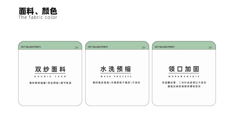 详情1_06.jpg