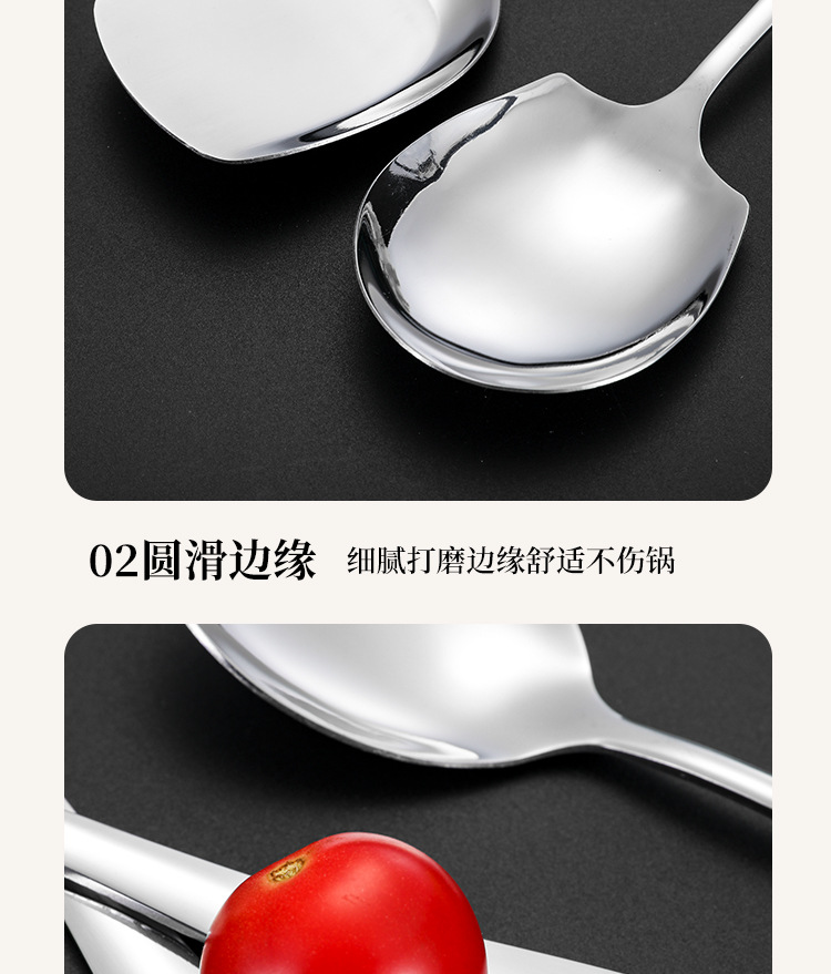 Stainless steel tableware, public spoons, household thickened long-handled serving spoons, restaurant buffet serving spoons, large serving spoons, hotel pic 14