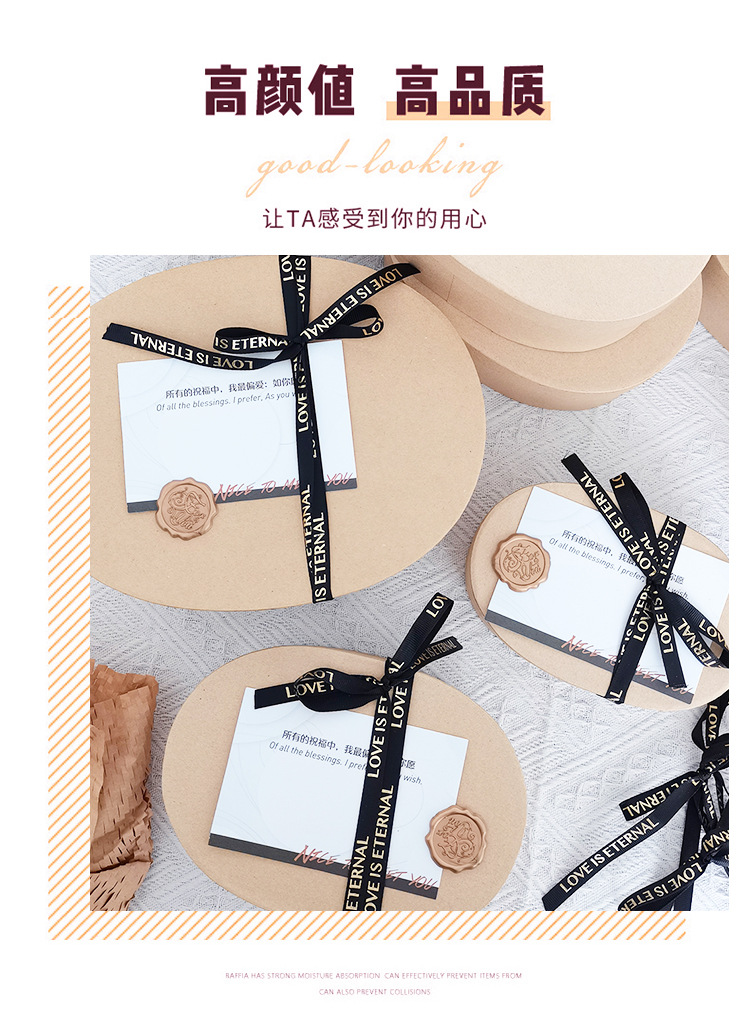 Postcards, greeting cards, Ins-style Red Book cards, creative wedding cards, wedding cards, gifts pic 8