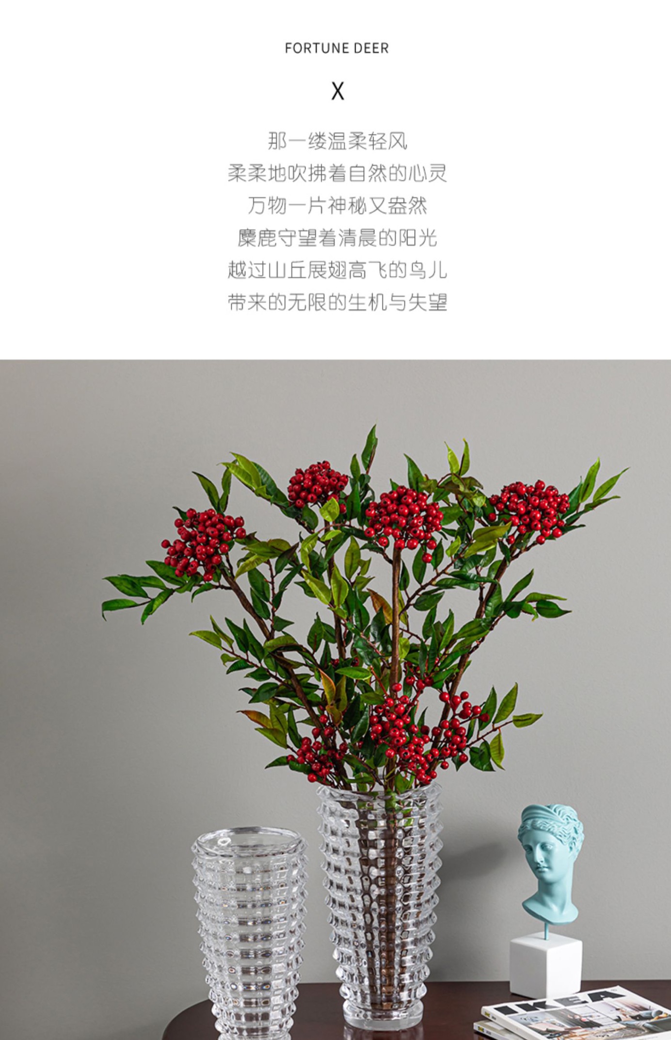巴卡拉水晶花瓶Baccarat璀璨系列同款插花花瓶摆件北欧家居客厅餐桌装饰摆件详情11