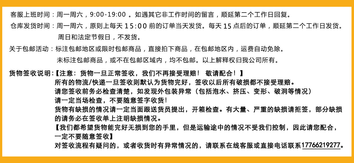 现货 比利时lotus 和情缤咖时焦糖饼干全品项 生产日期见详情页详情1