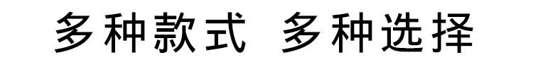 细节_07