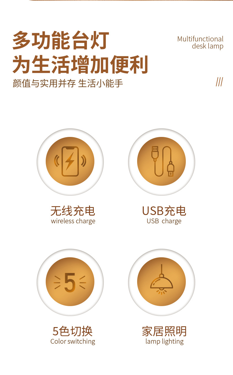 مصابيح القمر المبدعة المبتكرة تدعم على نطاق واسع مصابيح الإضاءة شاحن اللاسلكية المزودة بمصابيح الدايود المبتعث للضوء لقراءة مصابيح الليل الليلية المتعددة الوظائف pic 2