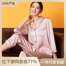 女夏季新款天丝牛仔裤超软小个子梨形身材高腰直筒塑腿冰丝阔腿裤详情6