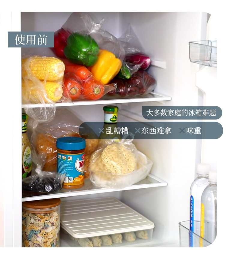 Пластиковые коробки для сбора урожая с ручками, домашние коробки для хранения продуктов питания, холодильники, овощи и овощи для уборки и сортировки коробки для прозрачности pic 5