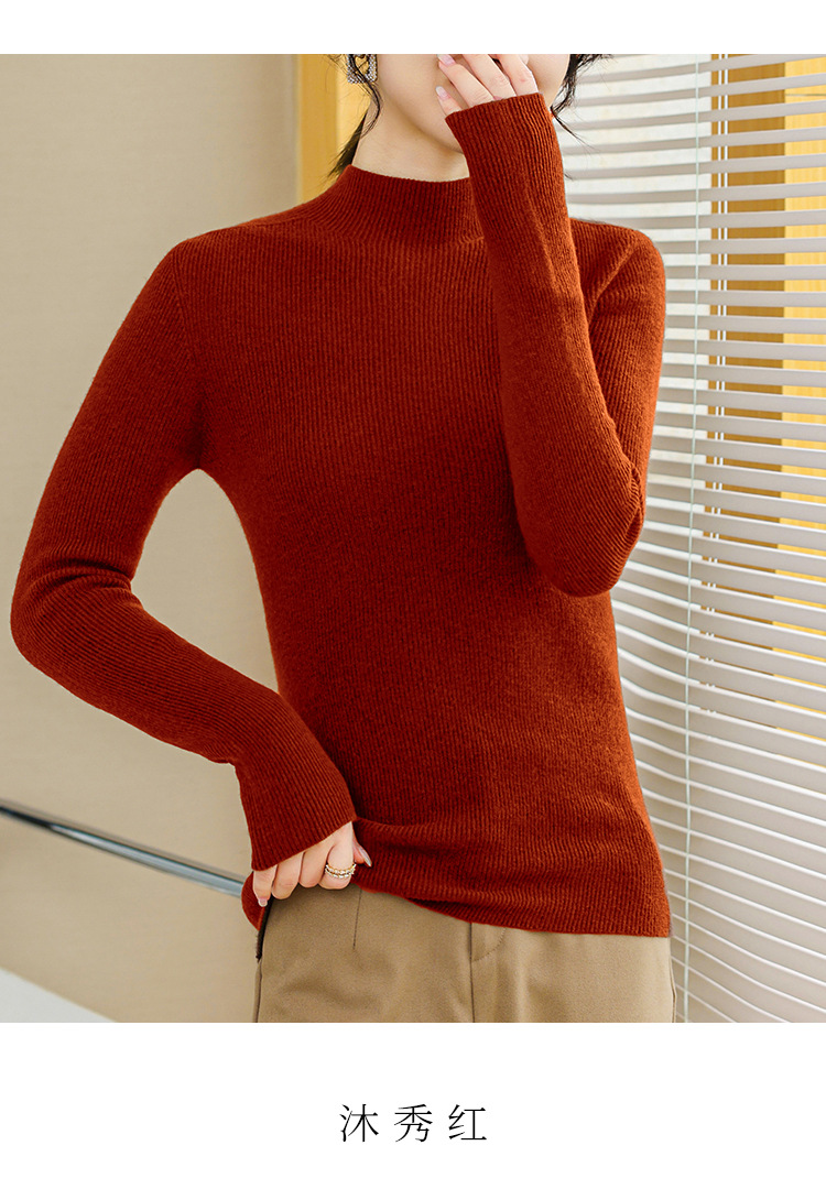 Zero-touch seamless one-piece wool sweater for women, semi-high neck autumn knitted sweater, slimming inner layer, sweater base layer for women pic 34