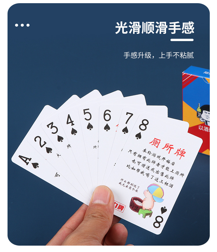 扑克牌定制厂家小批量扑克牌定做广告扑克礼品宣传纸牌卡牌印刷详情9