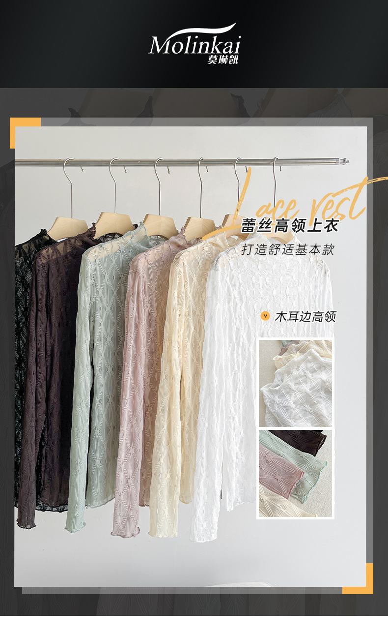 A new Korean-style slimming and sexy lace base layer with a black ear-trimmed high-neck and long-sleeved top for women pic 3