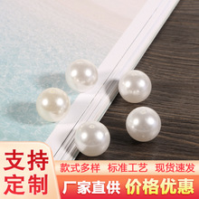 ABS有孔仿珍珠双孔珍珠散珠手工diy串珠子饰品配件厂家直销批发高亮详情15