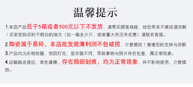 莹润陶瓷厂_09