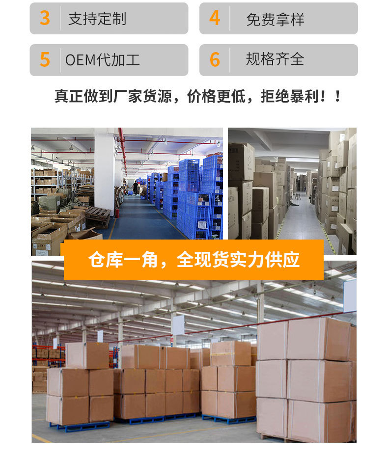 浮水电子蜡烛灯led防水柔光浪漫婚礼鱼缸美容院装饰批发入水即亮详情15