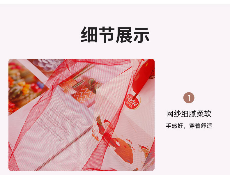 Mesh encryption gauze fabric, American mesh, Swiss mesh fabric, wedding dress and wedding elastic thin gauze fabric accessories wholesale pic 10