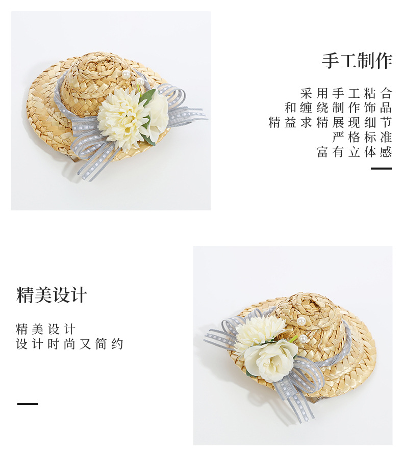 心韵详情页_08.jpg