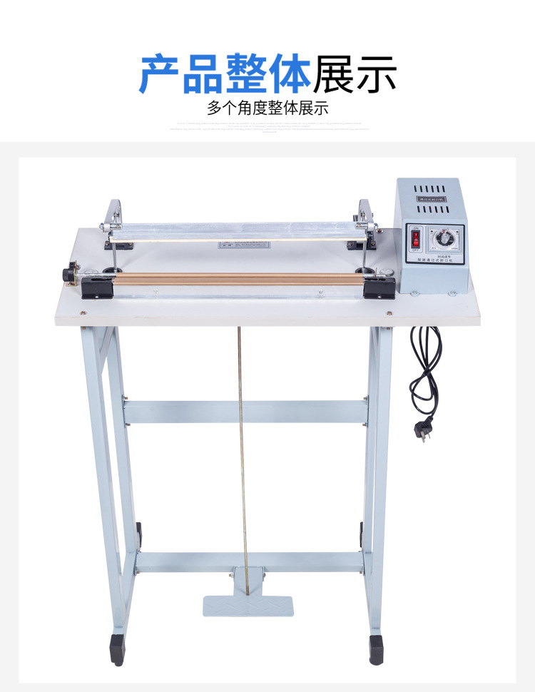 Zhongyong SF-400 through-foot pedal sealing machine, plastic bag and aluminum foil bag sealing machine, plastic film sealing and cutting machine pic 14