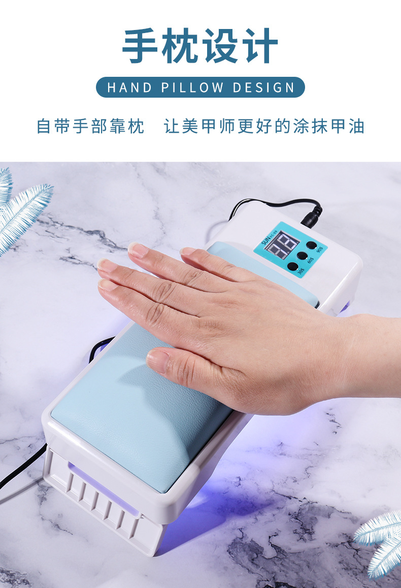可折叠美甲光疗灯大功率速干专用双手甲油胶烘干机美甲店专用烤灯详情6