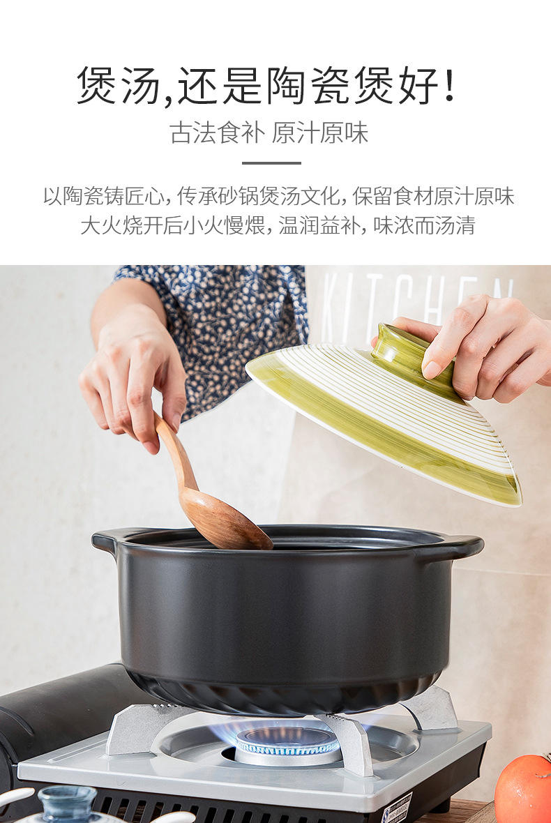 Clay pot, stew pot, soup maker, household open flame small stew bowl, stone pot, milk pot, rice bowl, chopsticks, kitchenware set wholesale pic 7