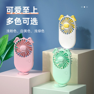 跨境礼品手持USB小风扇学生宿舍办公室桌面便携式手握小电扇批发详情13