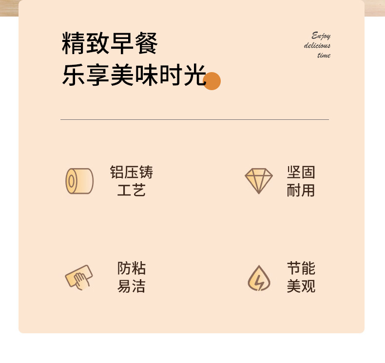 厂家电饼铛蛋糕烘焙蛋仔锅小烤盘鸡蛋仔模具机家用烤盘商用燃气详情2