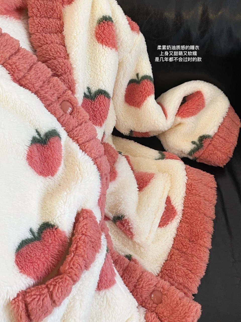 秋冬款加厚暖暖水蜜桃家居服大板乌龙桃睡袍女性保暖睡衣套装批发详情11