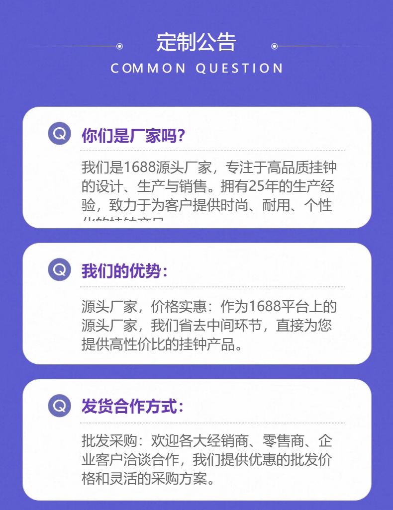 创意简约现代夜光数字发光挂钟静音时钟发光客厅卧室石英钟表详情1