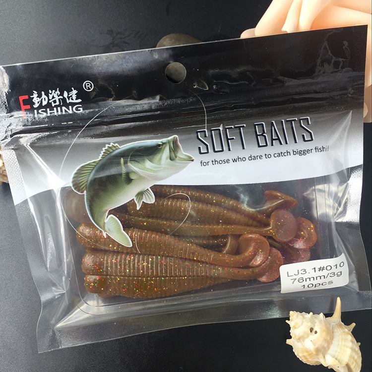 Dongle Jian Soft Bait T Swing Tail Fish LJ3.1 Inches 80MM 2.2g 10 Pieces Swing Bait [Fat Goluya] pic 10
