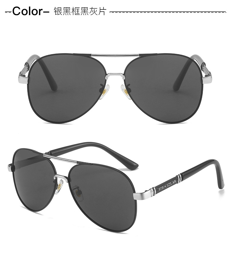 2024新款偏光太阳镜感光变色男士墨镜金属蛤蟆镜黑框眼镜厂家批发详情15