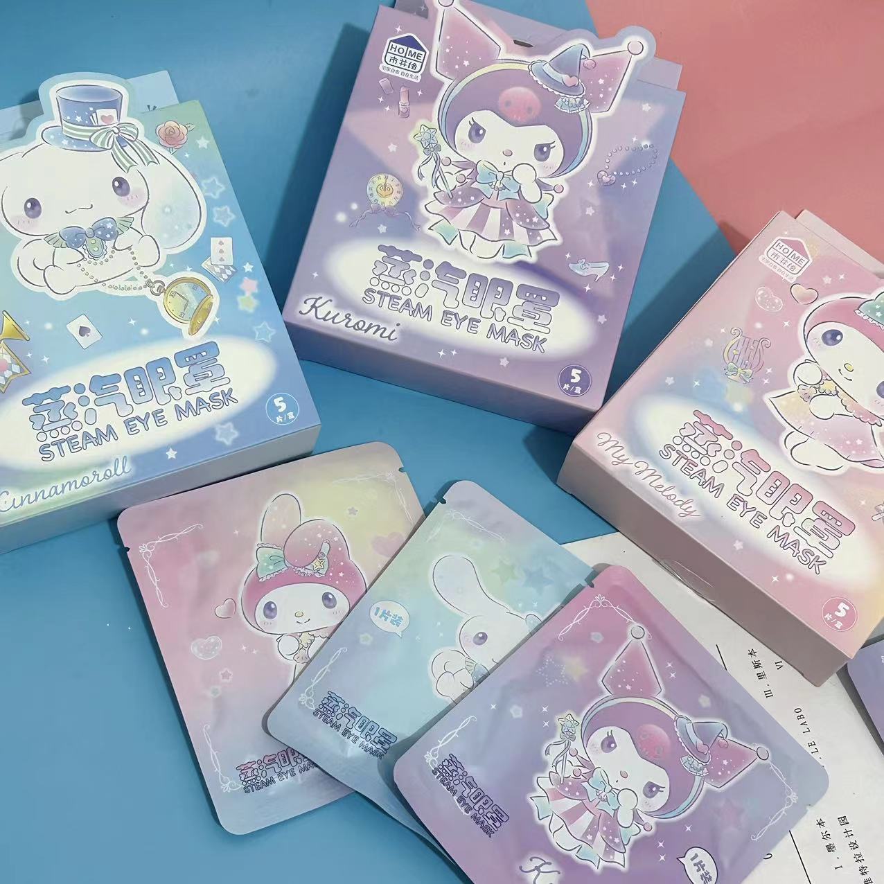 微信图片_20230801134555