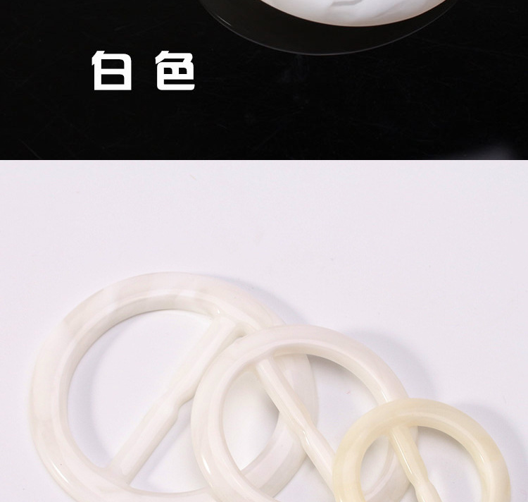 High-end belt buttons, plastic resin, high-end trench coat, waist buttons, day buttons, round resin buttons pic 7