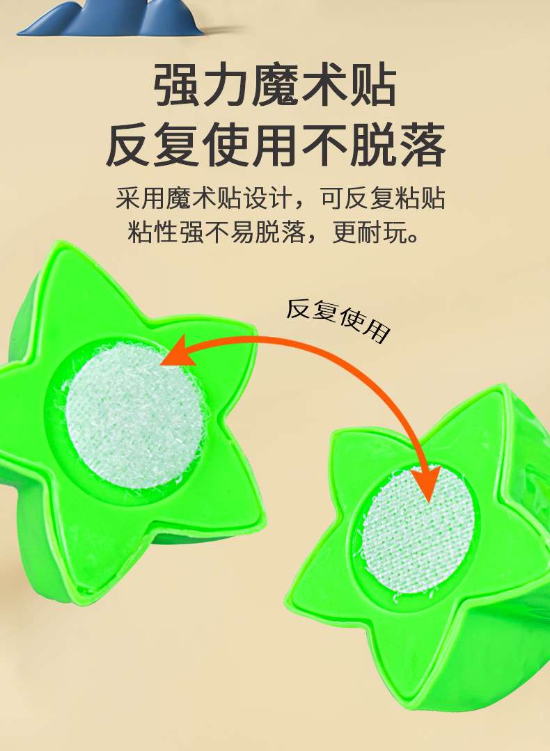 切水果的玩具切切乐女孩仿真蔬菜蛋糕篮子儿童过家家厨房玩具套装详情11