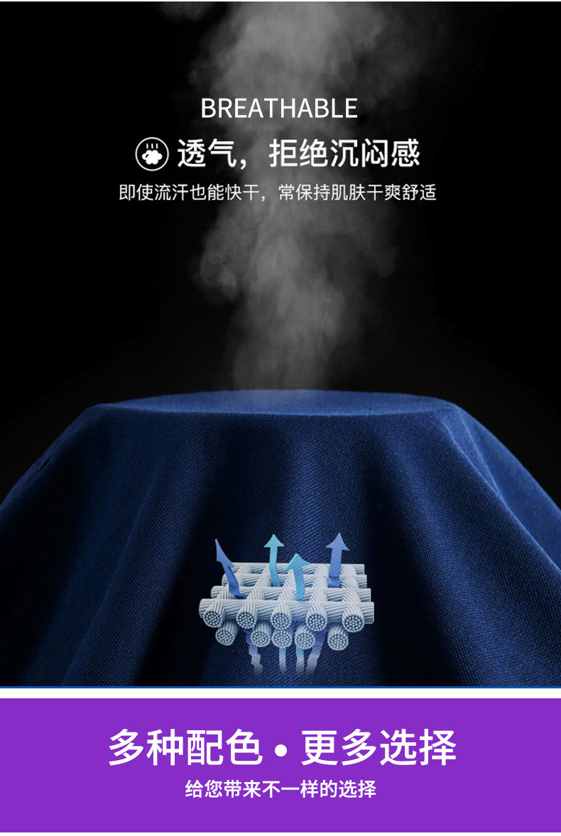 广告衫印字夏季翻领短袖polo衫文化衫绣字团体服企业工作服印logo详情7