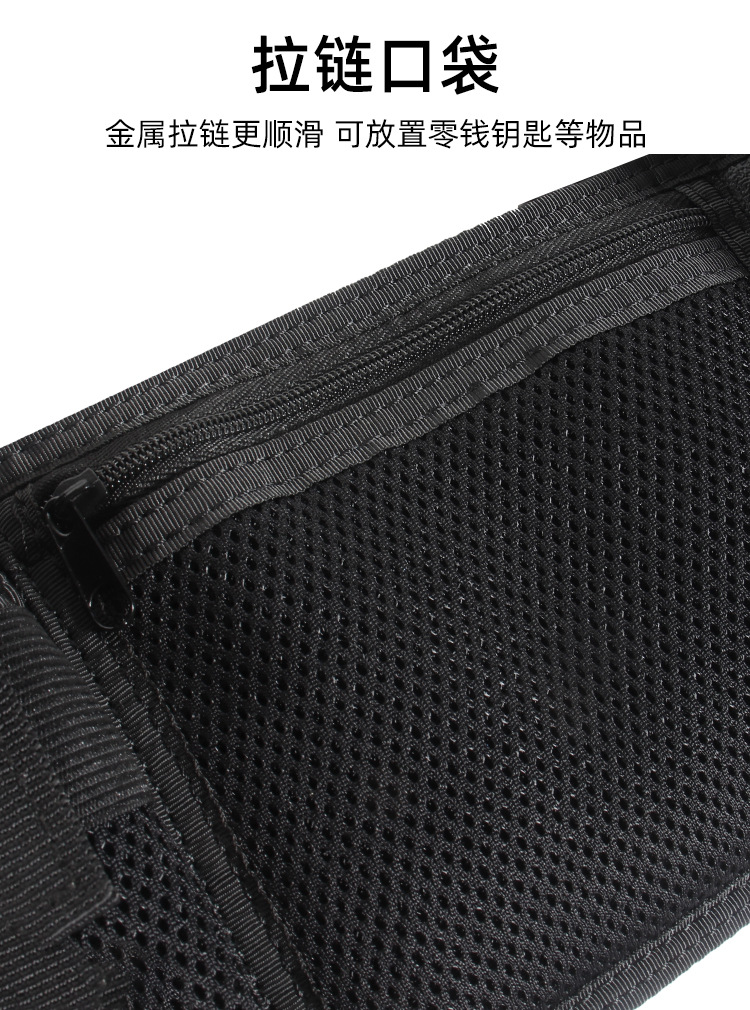 枪套透气便携户外战术腰封跨境热采腰带枪包隐形快拔枪套详情5