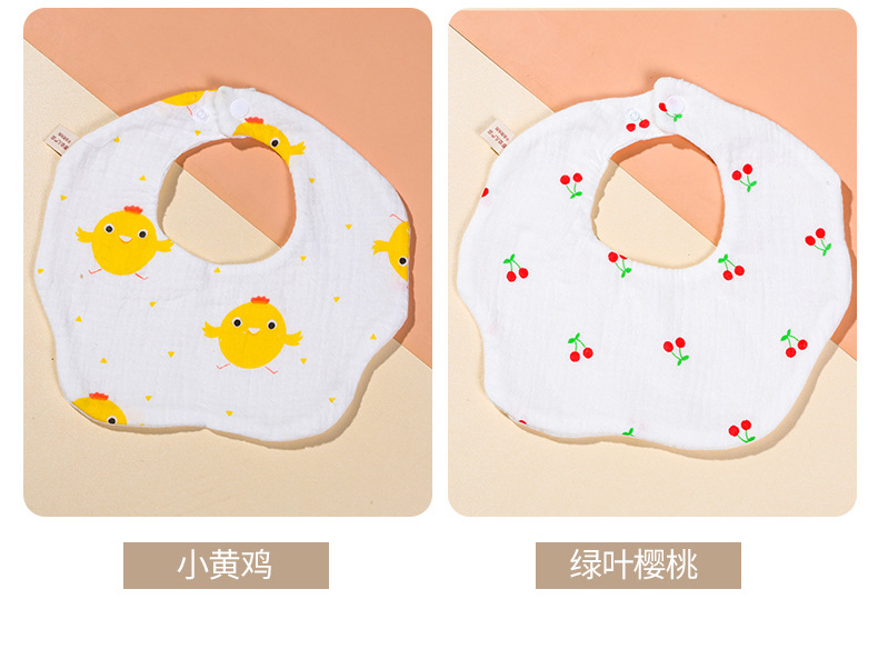 Class A baby bib, saliva towel, pure cotton gauze, anti-spitting milk bib for boys, 0-3 years old, new baby scarf style pic 13